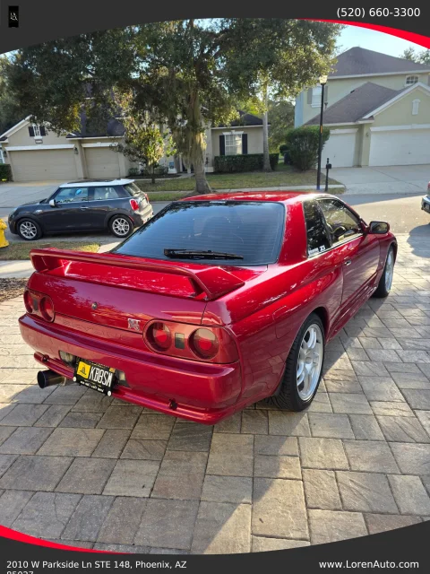 1992 Nissan Skyline | duPont REGISTRY