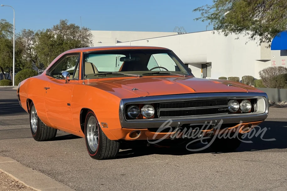1970 Dodge Charger Registry
